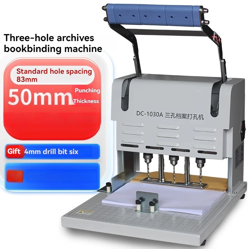

DC-1030A Three Hole Electric Archive Binding Machine Drilling Machine Personnel Financial Archives File Binder Punching Machine
