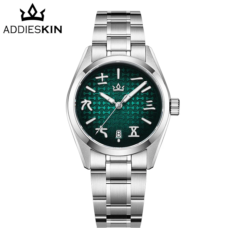 ADDIESKIN Hight Quality 9015 Automatic Mechanical Watch for Men 100M Waterproof Super Luminous Watches Sapphire Glass Wristwatch