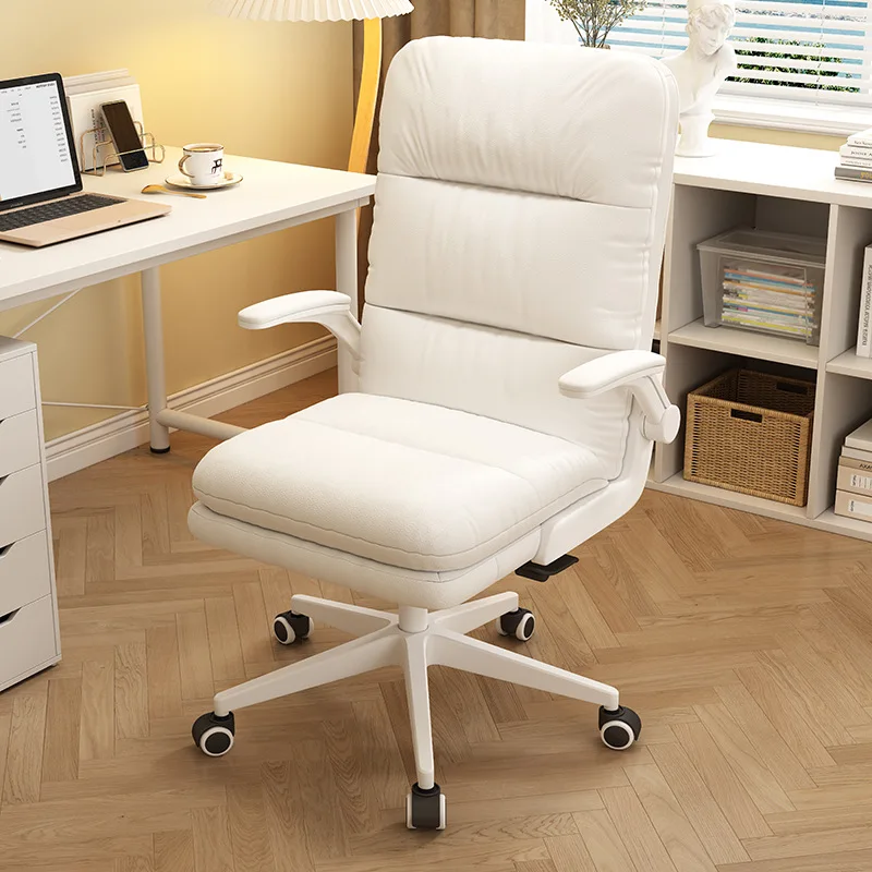 ‌Modern Ergonomic Gaming Chair Adjustable Swivel Office Chair with Cat-Proof PU Leather Computer Chair with Wheels
