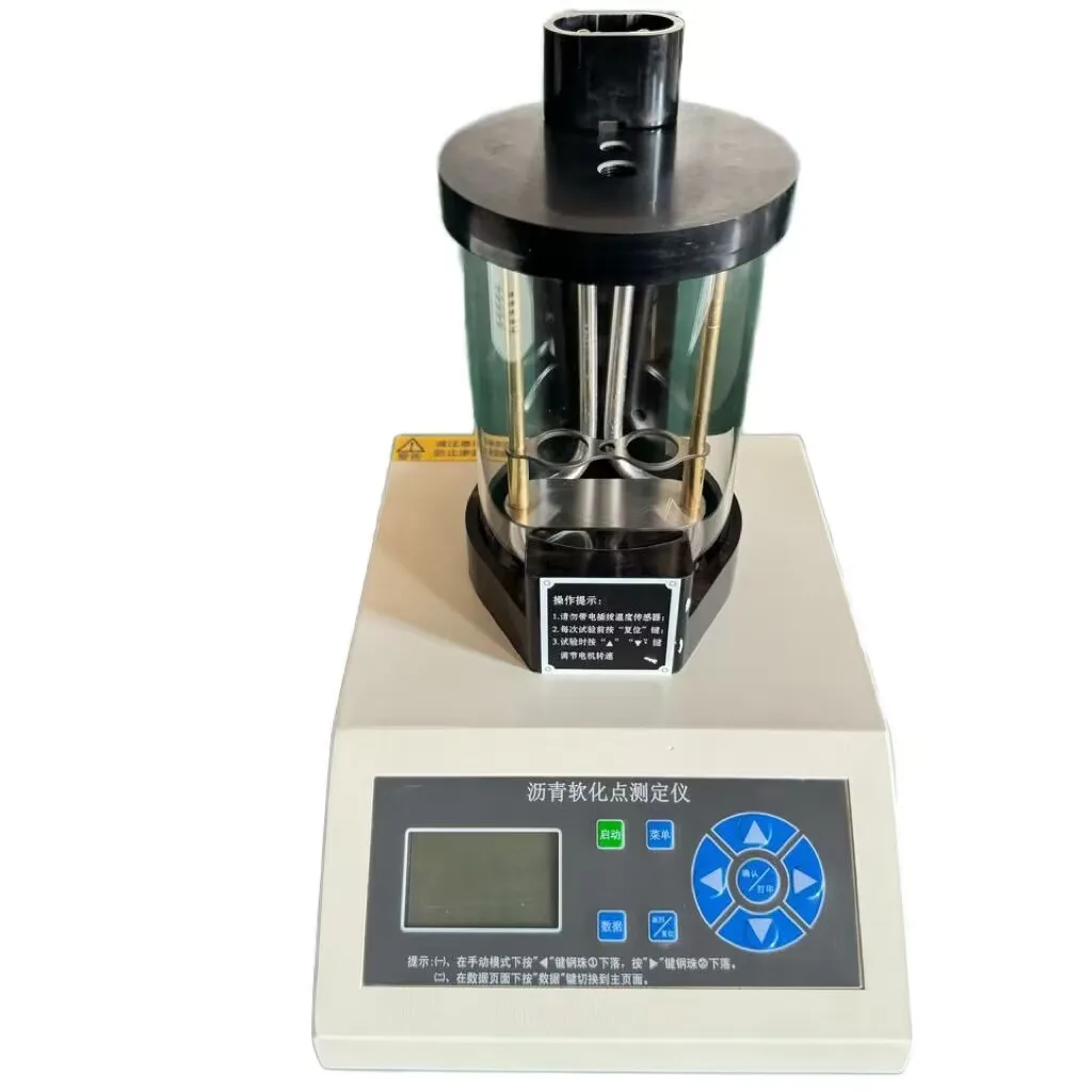 HY-2806HAutomatic Intelligent Bitumen Softening Point Testing Equipment OEM Supported Asphalt Softening Point Tester