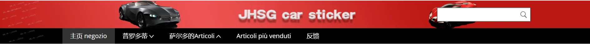ملصق ممتص الصدمات للسيارة بشعار أمريكي عتيق من Route 66- #2
