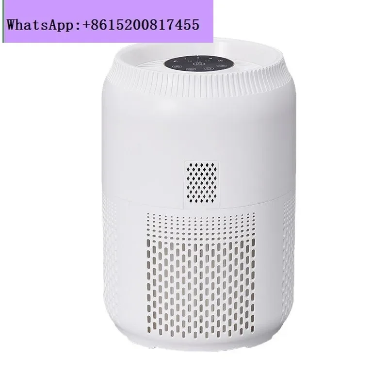 smoke and odor removal, sterilization and odor removal, formaldehyde removal, household indoor air freshening purifier