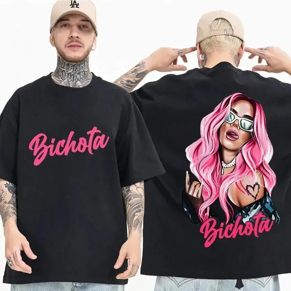 Casual Y2K T-shirt Streetwear Harajuku Singer Karol G Manana Sera T-shirt Casual Tshirt Men Women Aesthetic Oversized Tees Tops