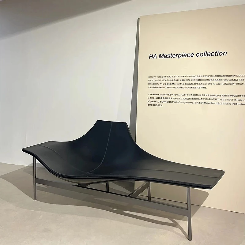 Princess stoel, huishoudelijke ruststoel