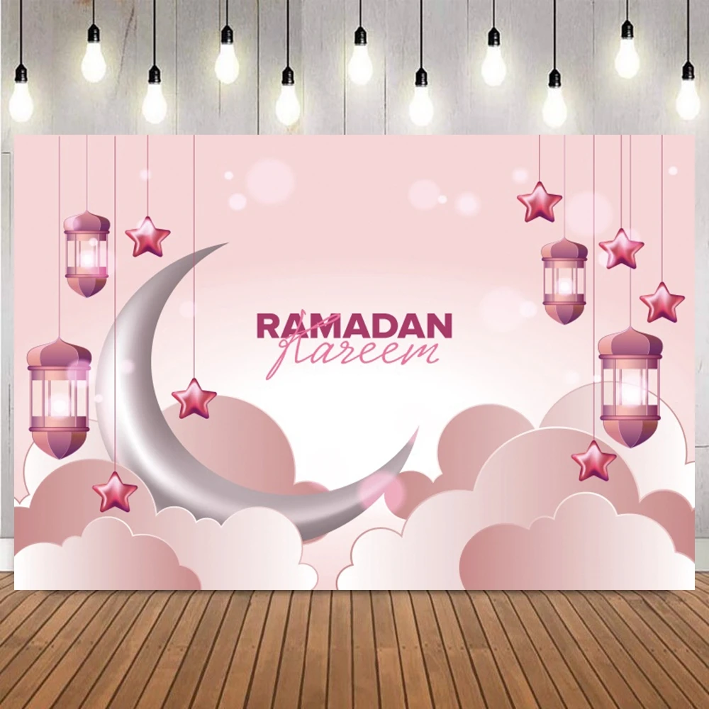 Ramadan Kareem Themed Photo Backdrop Islamic Mosque Moon Lanterns Stars Clouds Photography Background Muslim Festival Eid Decor