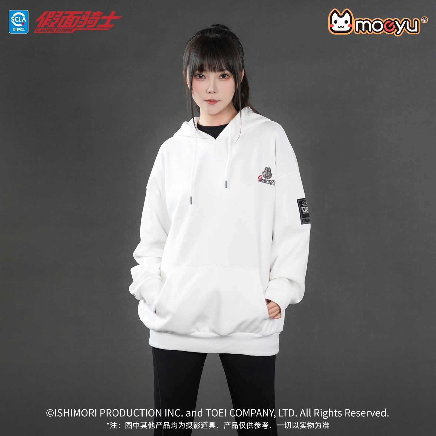 Moeyu KAMEN RIDER GEATS Hoodies Sweatshirt for Men and Women Oversize Anime Hoody Coat Casual Cosplay Costume Winter Clothes