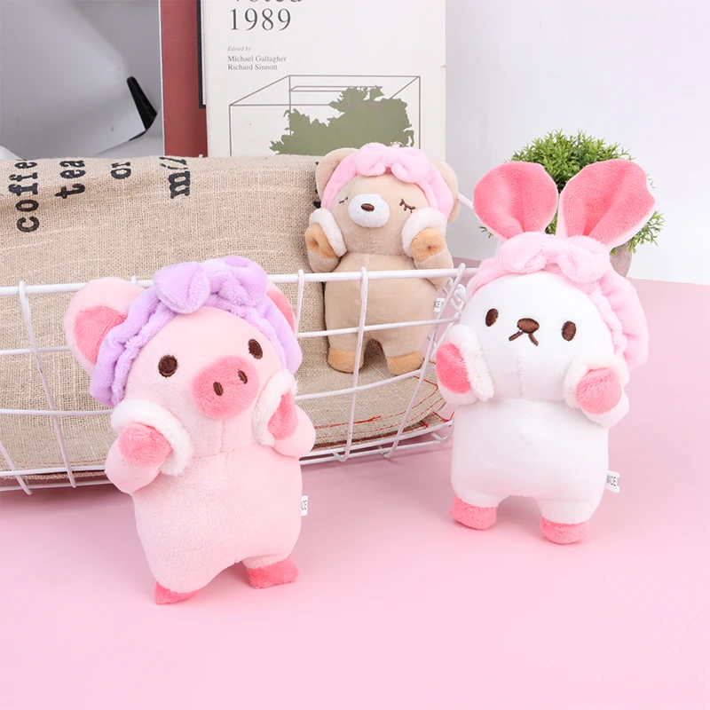 1Pc 귀여운 목욕 토끼 돼지 곰 봉제 인형 부드러운 플러시 장난감 키 체인 펜던트 가방 장식 아이 선물