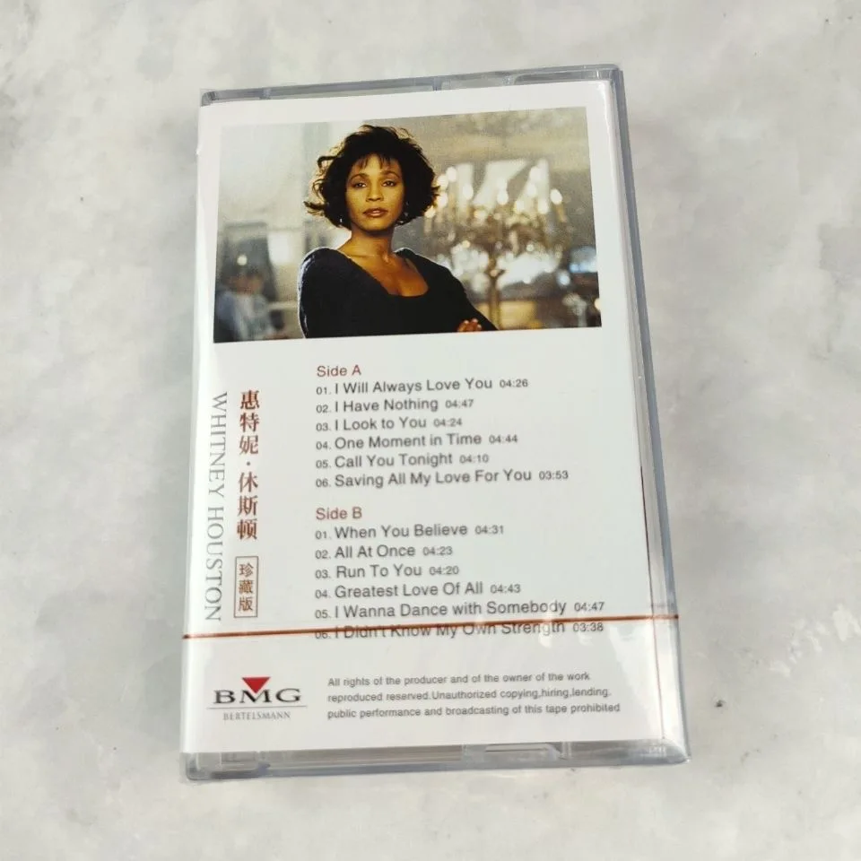 Classic Whitney Houston The Voice Music Tape I Look To You Album Cassette Cosplay Soundtracks Box Car Recorder Walkman Tape Gift