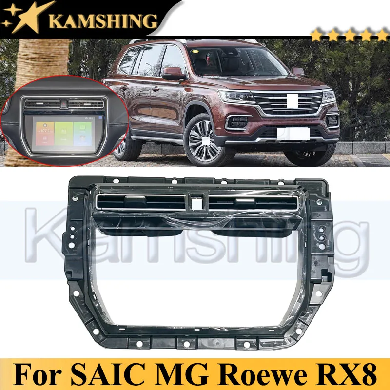 Kamshing Middle Instrument Air Conditioning Outlet For SAIC MG Roewe RX8 Air Conditioning Vent Dashboard