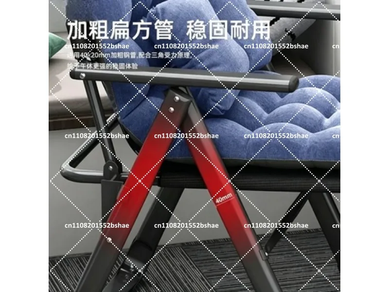 Comfortable Folding Reclining Lounge Chair Office Nap Sofa Dual Use Computer Seat for Student Dormitory