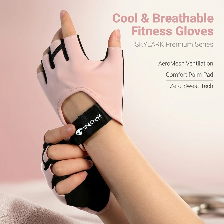 قفازات لياقة بدنية نسائية وردي - مراجعة Weightlifting Gloves وسعره