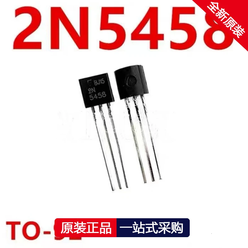 1PCS 2SC1417 C1417 TO-92 triode