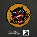 hook patch    21