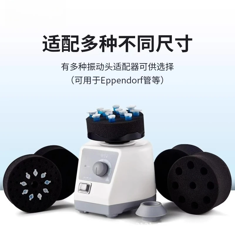 Vortex Oscillator Mini Multi-Sample Processing Mixer Oscillator MX-E/F