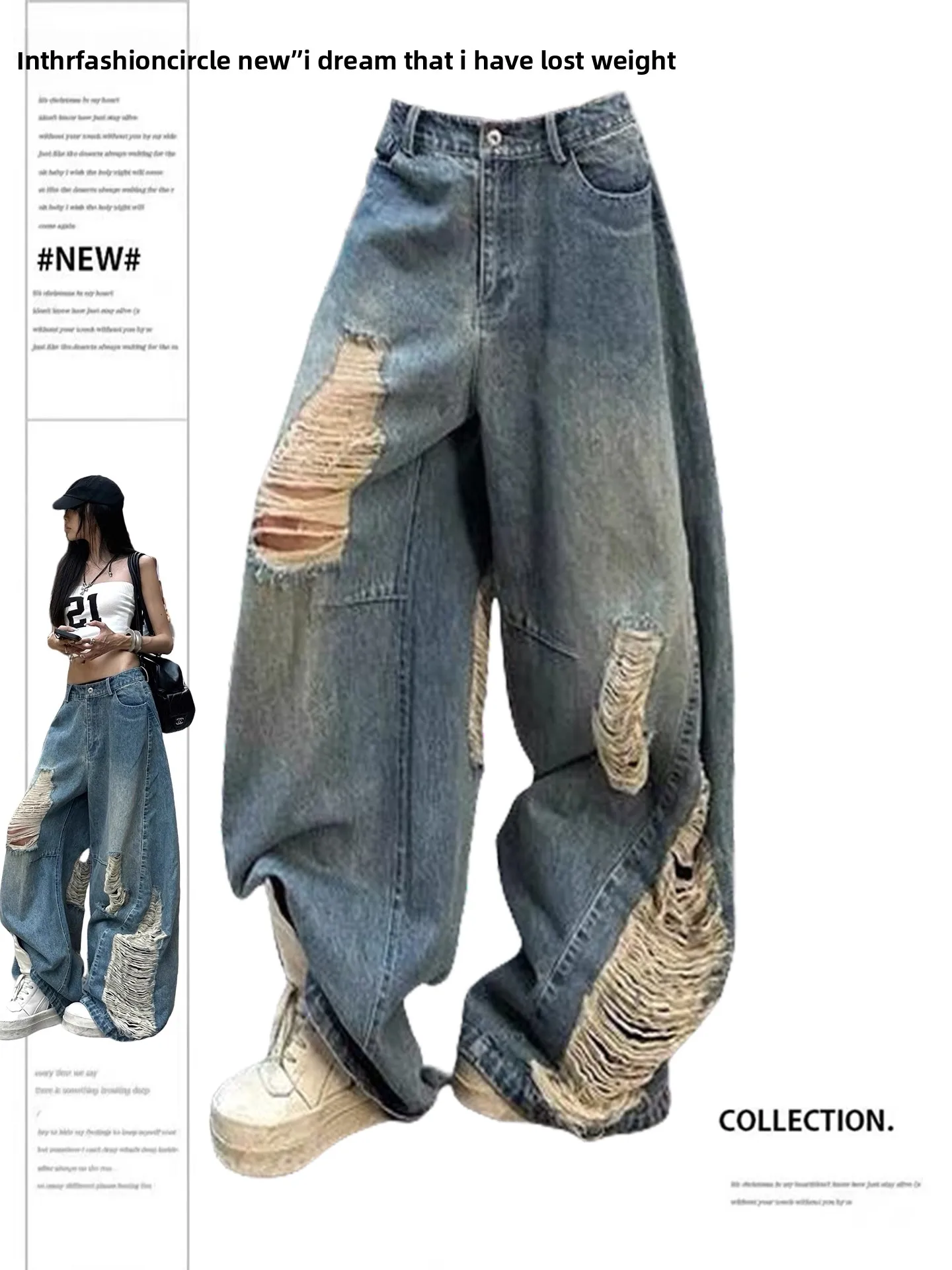 Pantalones vaqueros de mezclilla de talla grande de calle a la moda, pantalones calientes de verano para mujer, pantalones largos informales con aspecto desgastado y cintura en L, pantalones vaqueros azules