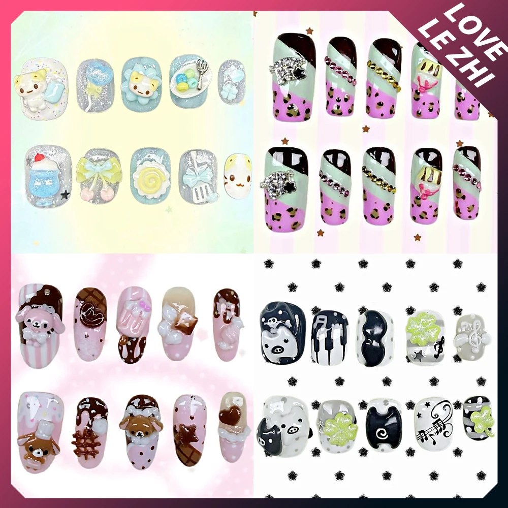 

10Pcs Cartoon Cat Rabbit Pig Handmade Square Ellipse Press On Nails Cute Bowknot Cherry Ice Cream Four-Leaf Clover Fake Nails