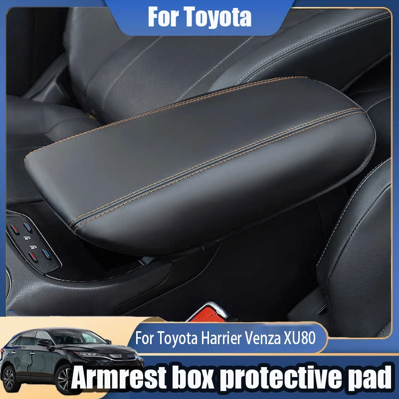 For Toyota Harrier Venza XU80 2020 2021 2022 2023 2024 Central control Armrest box protective pad Auto interior modification