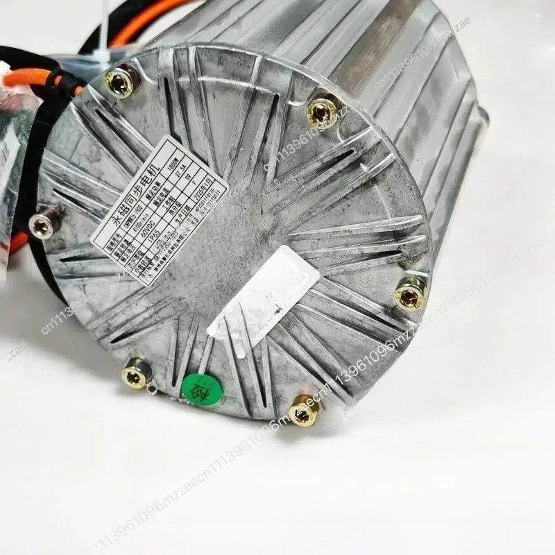 Permanent Magnet Synchronous High-power Electric Tricycle Accessories High-power Nanpu Permanent Magnet Synchronous