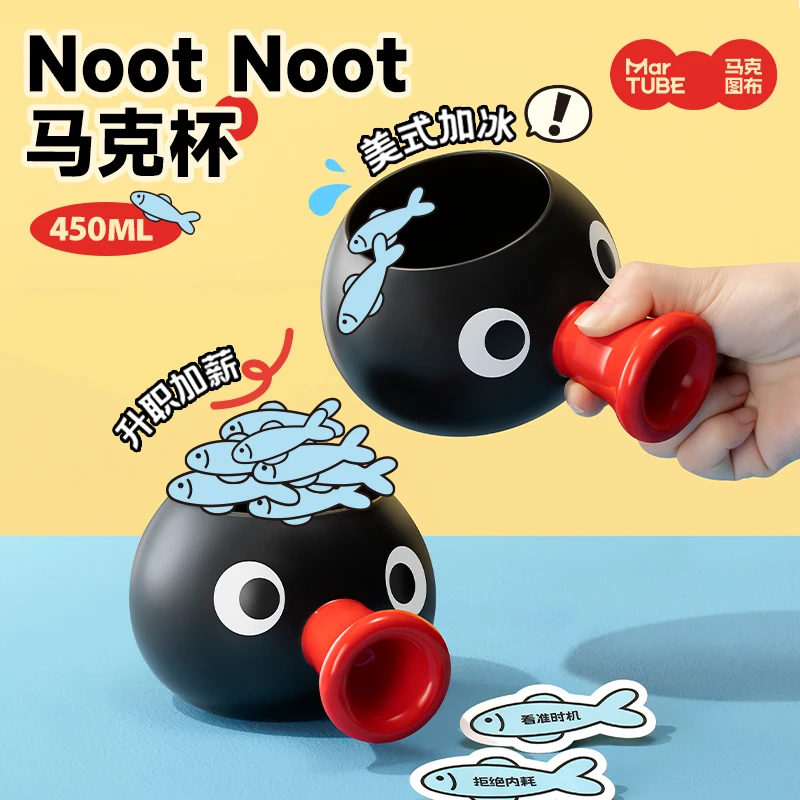 

New Genuine Pingu Ceramic Mug Gift Box Set Creative Cartoon Noot Noot Mug Box Set Exquisite Birthday Gift For Boys And Girls