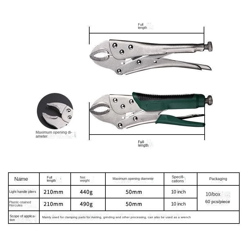 Vise Grips Multifunctional Universal Pliers Pressure Pliers Manual Clamp Fixing Tool Vise GripsCType Pliers