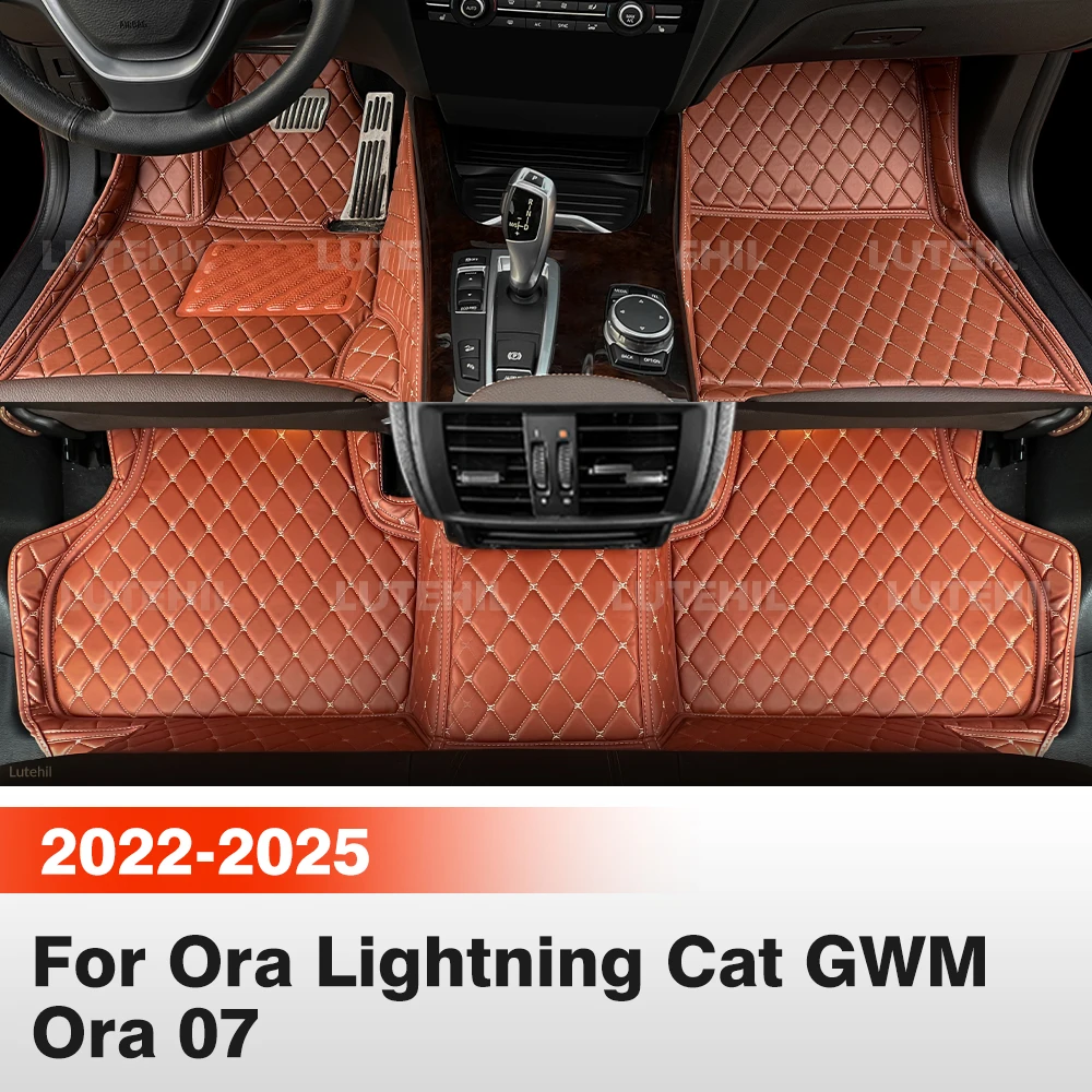 

For Ora Lightning Cat GWM Ora 07 (5-Seat) 2022-2025 24 23 Car Floor Mats All Weather Carpet Cover Floor Liners Interior Protecto