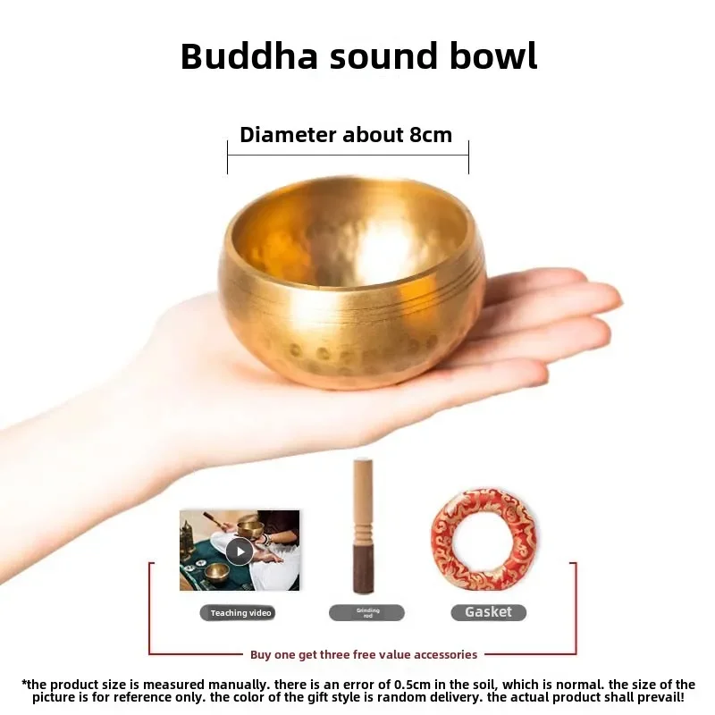 Sound Bowl Nepalese Handmade Japanese Yoga Meditation