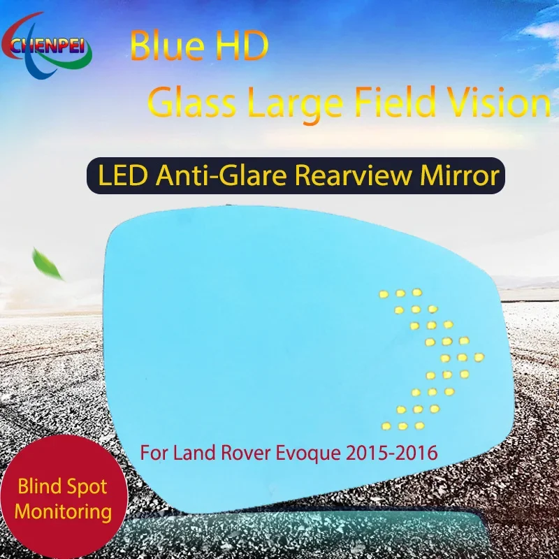 

Large View Blue Mirror Anti-Glare Electrically Heated Rearview Mirror With LED Turn Indicator For Land Rover Evoque 2015-2016