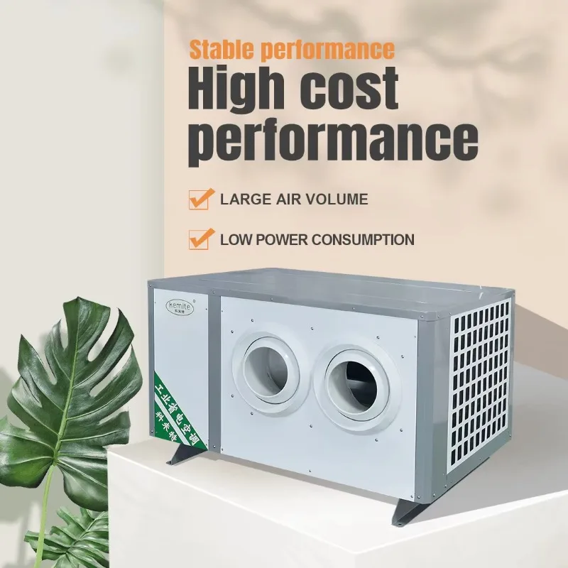 

Electric Car Air Conditioning System with Auto Evaporative Cooler: Industrial AC, Water Cooler & Cabinet Air Conditioner Units