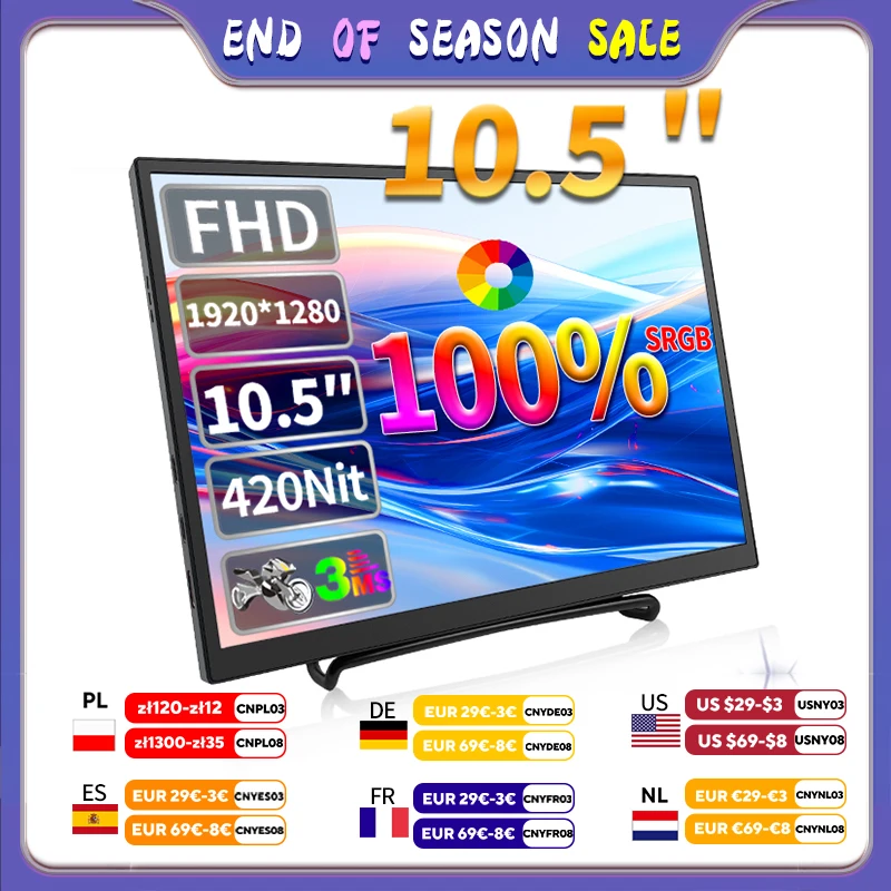 HGFRTEE 10.5 inch Portable Monitor 420Cd/m ² FHD 1280P 100% SRGB Laptop Second Screen For Mac Xbox PS4/5 Switch