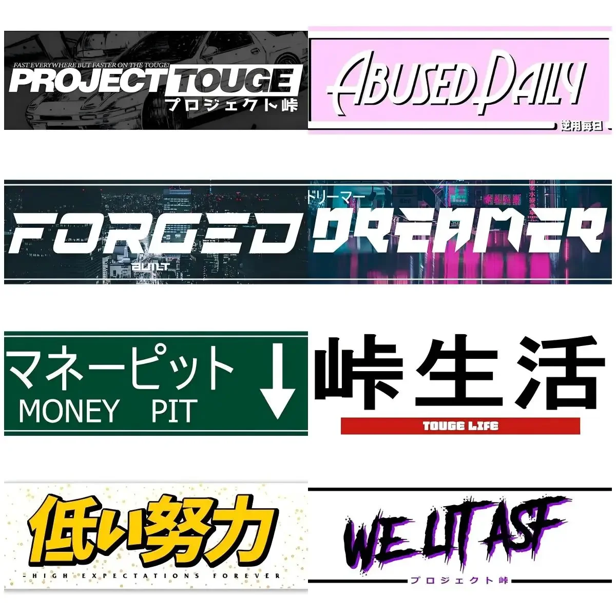 Japanese Tokyo JDM Slap Funny Car Stickers Vinyl Motorcycle Waterproof Decal Car Accessoires
