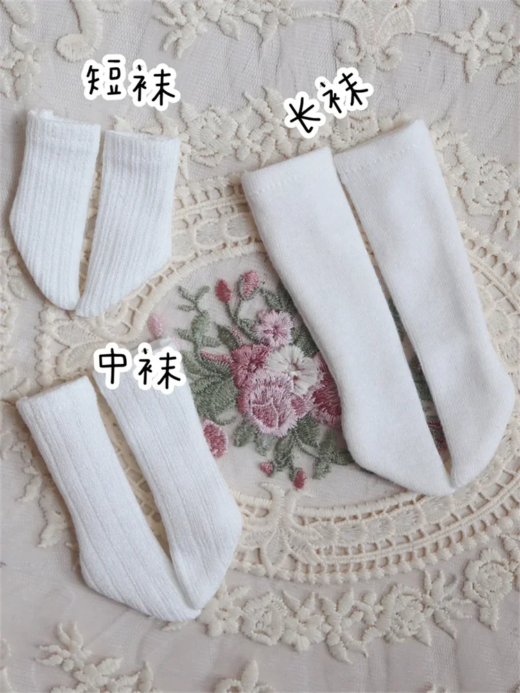 BJD/SD/DD Toy Socks 1/4 &1/6&1/3 doll multi-color stockings BJD doll accessories