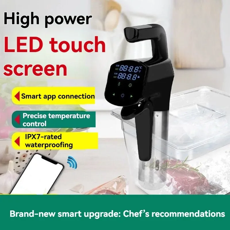 Low-temperature Slow-cooking Machine, Precisely Controlled Temperature Cooking Appliance, Cooking Equipment, Slow-cooking Rod