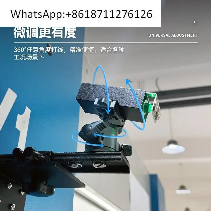 Bending machine alignment device alignment instrument bending tool marking special guide for sheet metal shearing machine