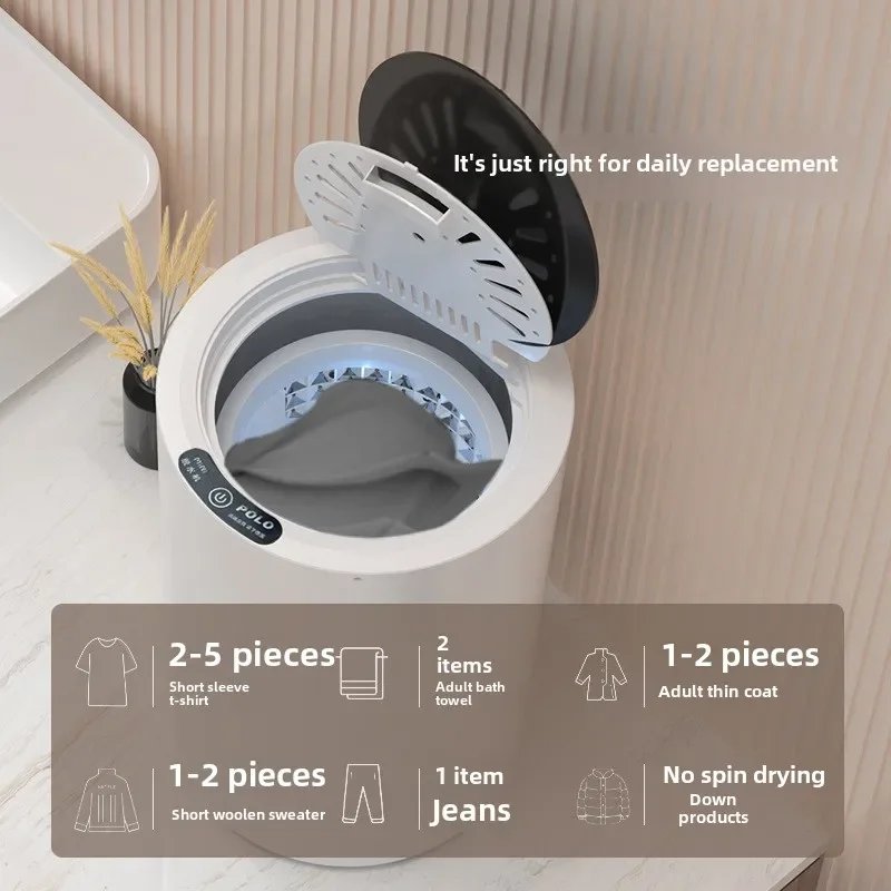 

mini separate dehydrator mini small baby special clothing baby special drying machine single drying bucket