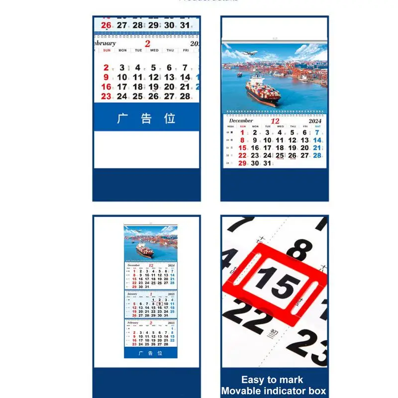 2025 ปฏิทินผนัง 2025 ปฏิทินผนังแนวตั้งรายเดือน 12 เดือนปฏิทินตกแต่งบ้านเครื่องประดับแปลกใหม่สําหรับห้องรับประทานอาหาร Study