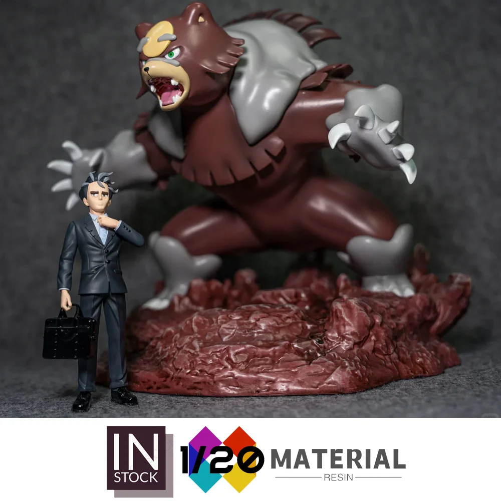 

[IN STOCK] 1/20 Resin Scale World [JB]ZU - Larry-Professor Kukui