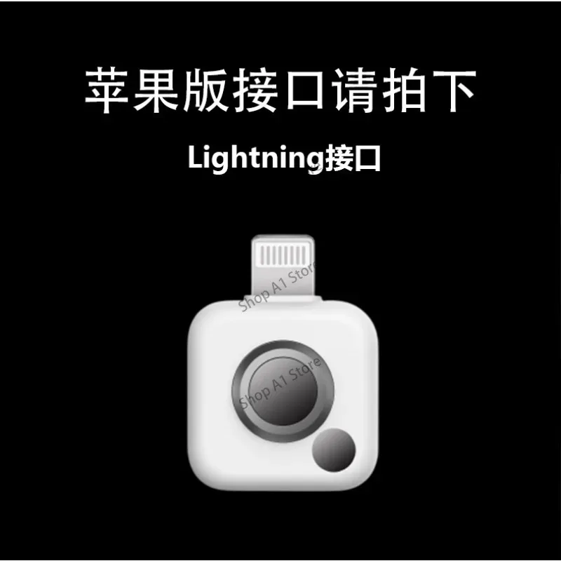 UV sunscreen camera, skin care reminder, check for sunspots, creative gifts, makeup remover, smart device