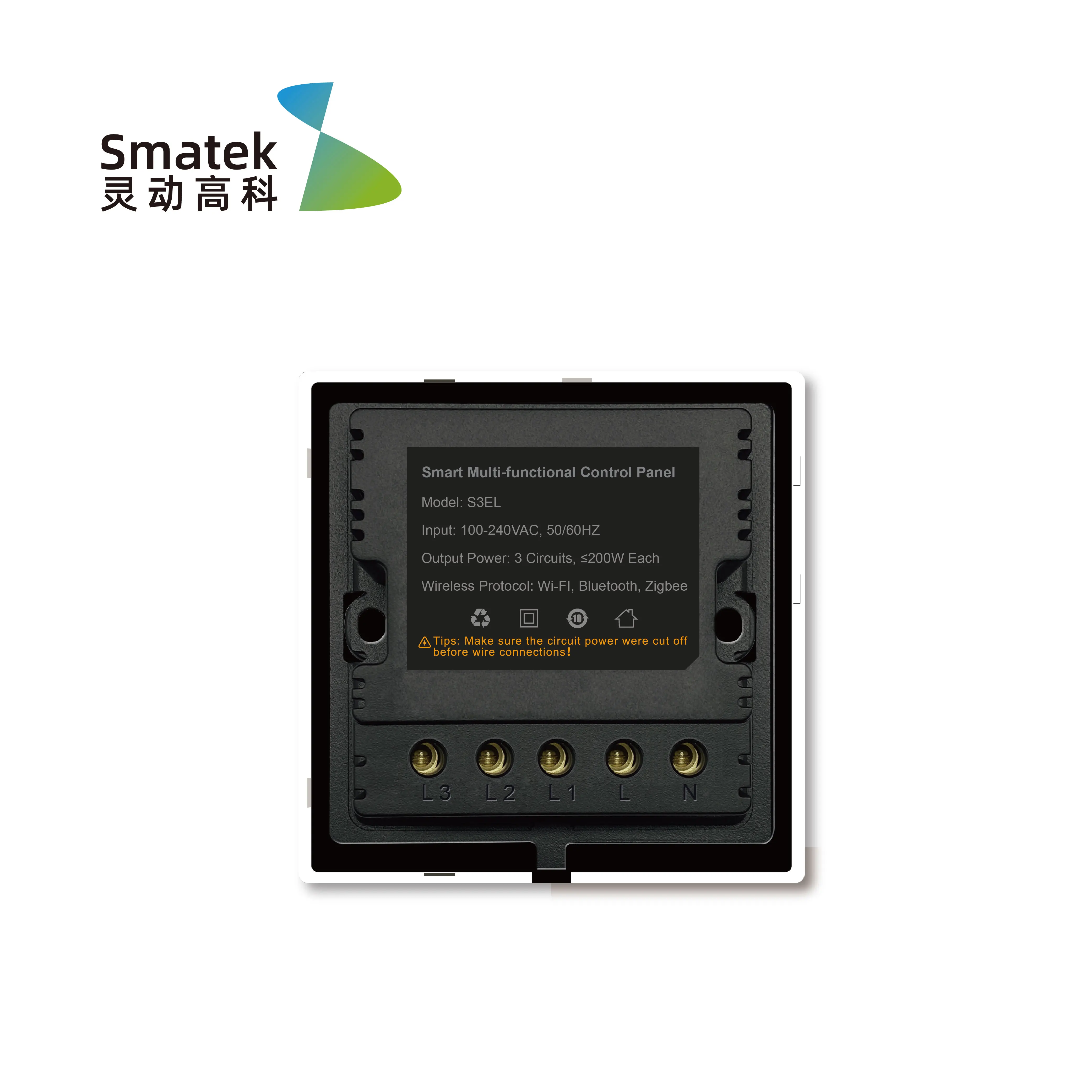 2026 Tuya 3.5 Inch IR Remote Touch Screen Zigbee Gateway Panel 3 Gang Relays Scenes Control for Tuya Smart Smart Life