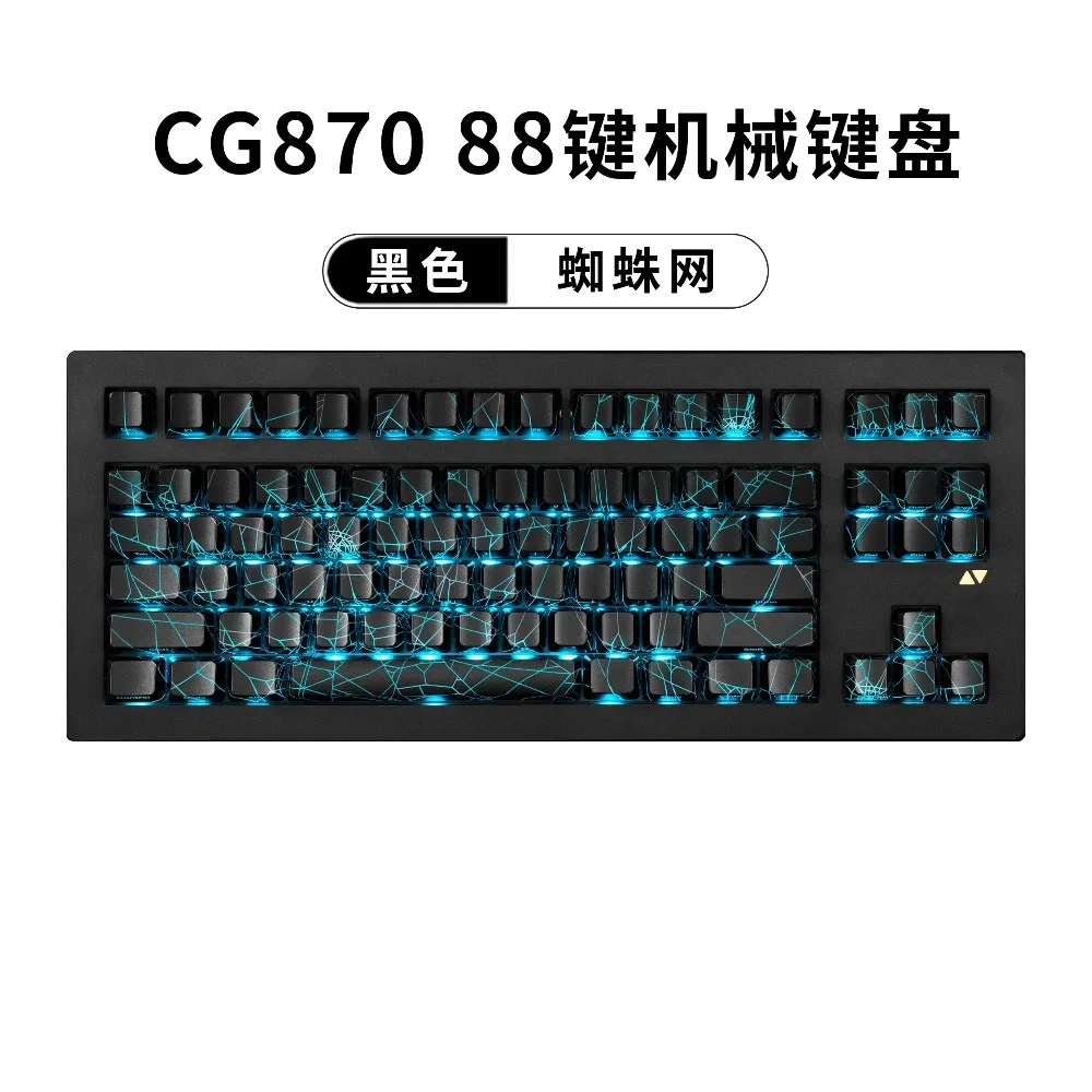 

ZORNHER Zuohe CG870 Mechanical Keyboard Customized Gaming Accessories Tri Mode RGB Bluetooth Wireless Hot Swap Gamer Keyboard