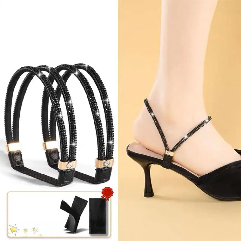 Prevent Falling Off Elastic Fixing Straps Anti-slip Straps Fashion High-heel Shoelaces Easy Installation Rhinestone