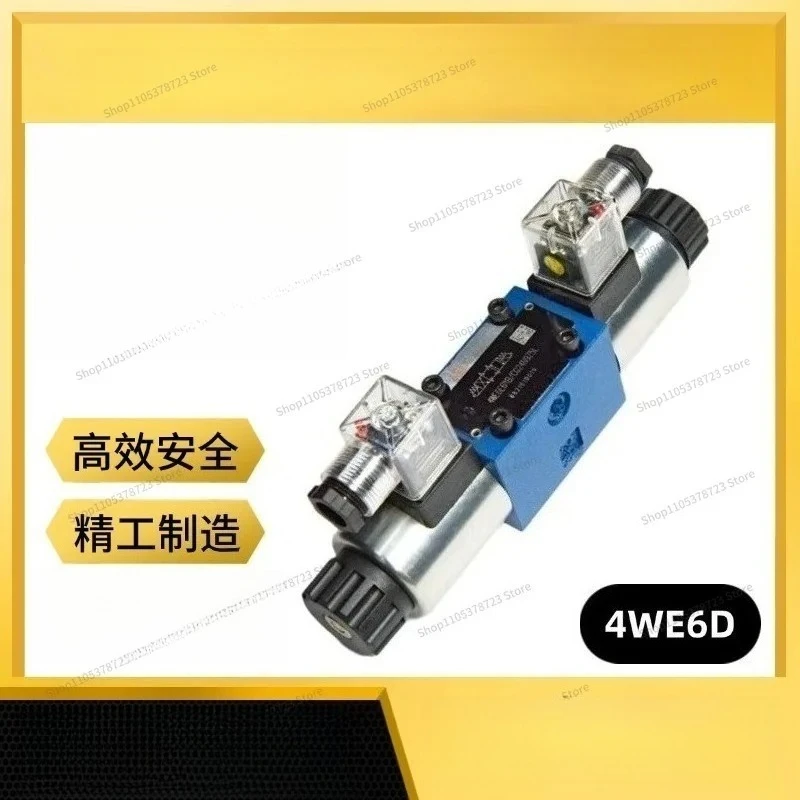 For Hydraulic Solenoid Directional Valve 4WE6E Solenoid Valve High Pressure Durable