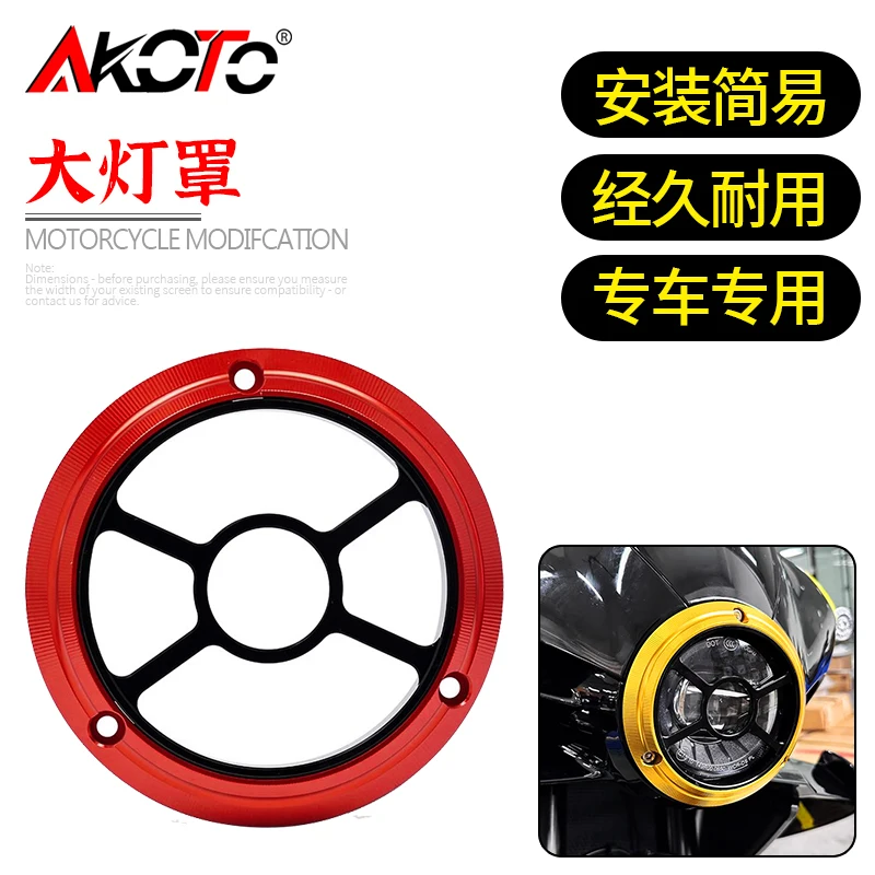 

Headlight Grille Guard Protector FOR QJMOTOR Super921 Super 921 900 2025-2026 Motorcycle Head Light Cover Protection Grill Parts