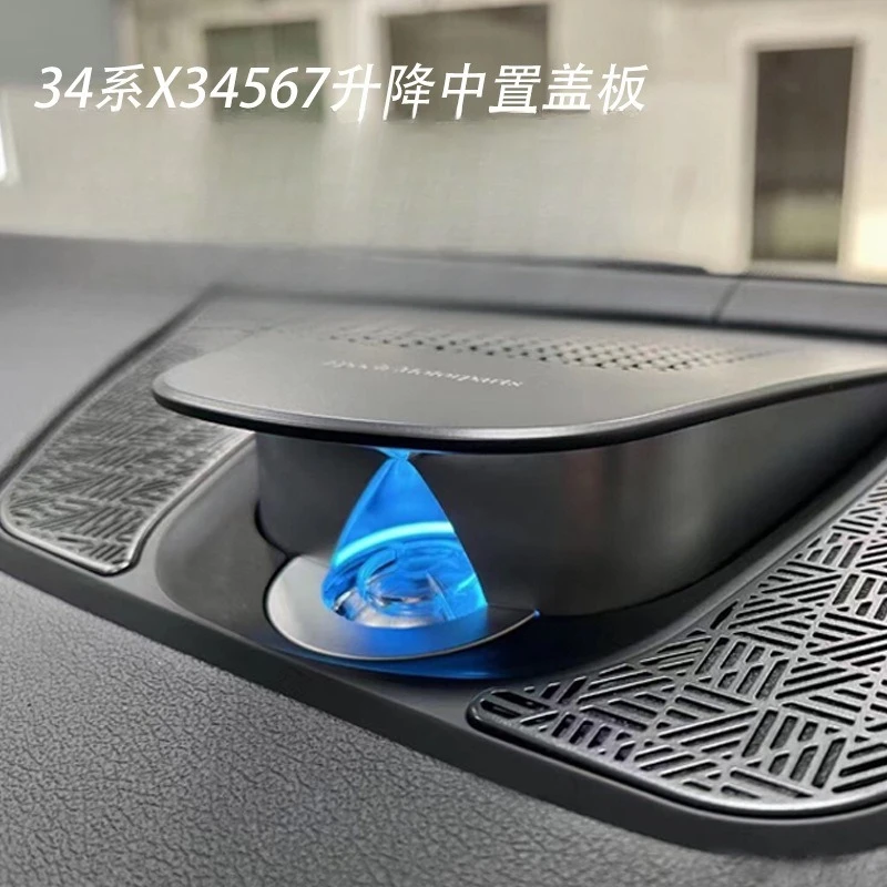 For BMW Lift Audio Mid-treble Luminous Cover Modification for X3X4 X5X6X7