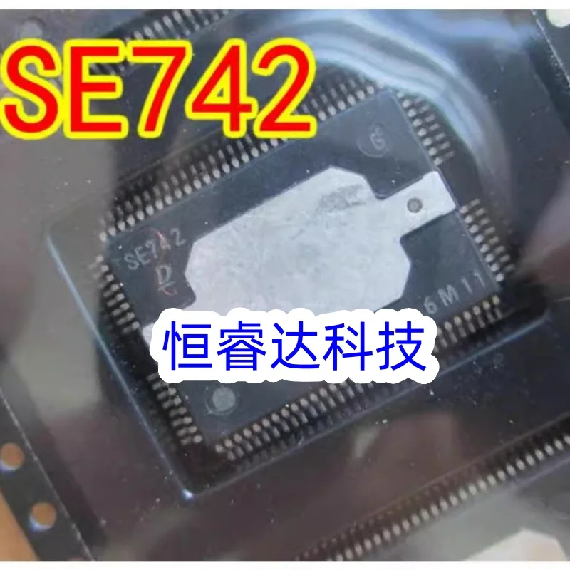 Free Shipping! Automobile IC 1pcs to 5pcs SE742 QFP92 For Camry Lexus Engine Denso Computer Board Ignition Driver Chip