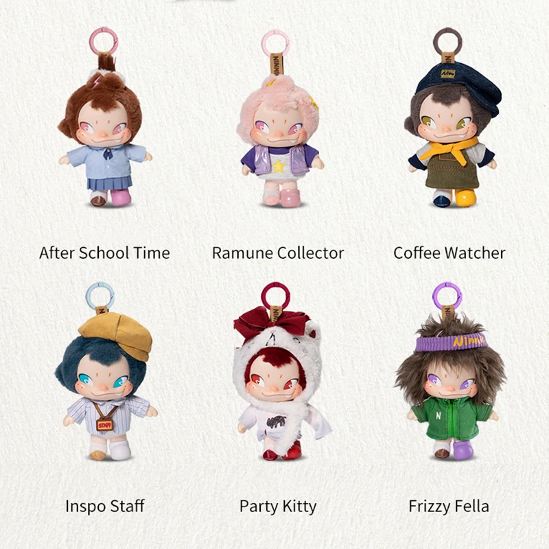 니닉 블라인드 박스 와일드 프리 시리즈 미스터리 박스 트렌디 카와이 장난감 방 장식 가방 장식 걸이 선물 컬렉션 인형