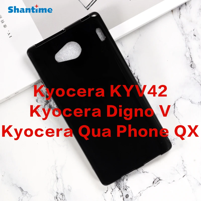 Case For Kyocera Qu… - image