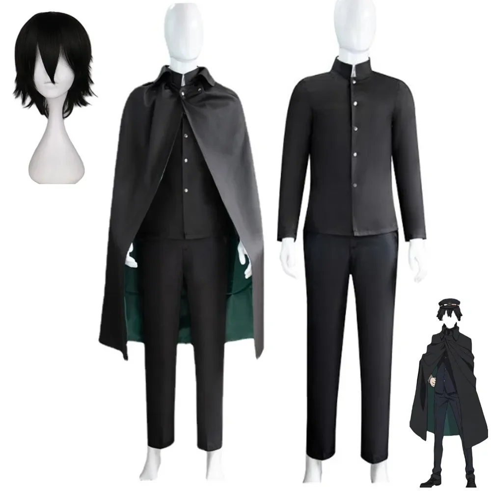 Costume de Cosplay de Dessin Animé Bungo Stray Dogs Edogawa Rampo, Perruque, Poignées Armées, Uniforme d'Agence ective, Everak, Homme et Femme, ixde Carnaval, Trempé