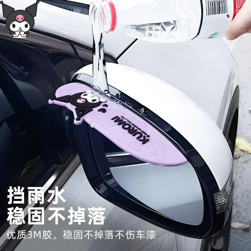 أنيمي مرحبا كيتي مرآة الرؤية الخلفية لحماية المطر الوفير قطاع تجنب الاصطدام مرآة الرؤية الخلفية المضادة للتصادم Kawaii