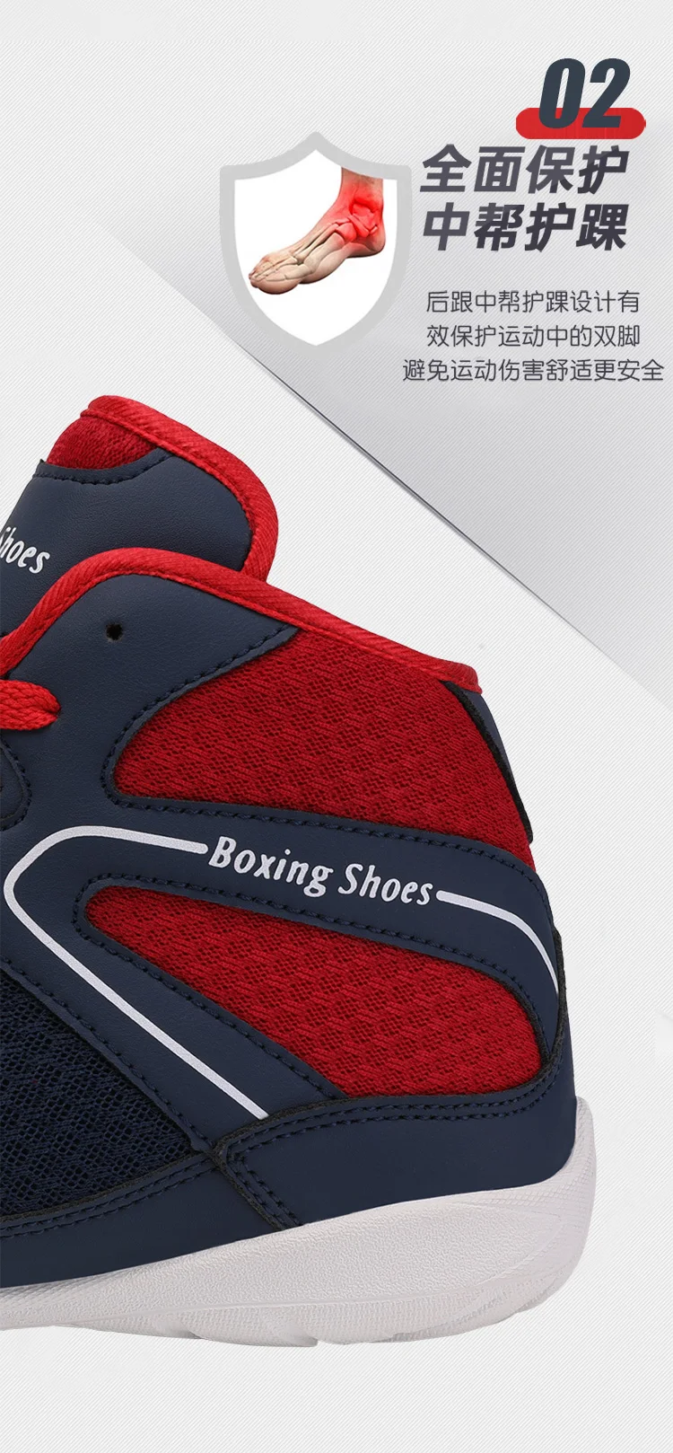 

Горячие новые дышащие удобные легкие профессиональные борцовские боксерские ботинки унисекс, борцовские боксерские ботинки, кроссовки