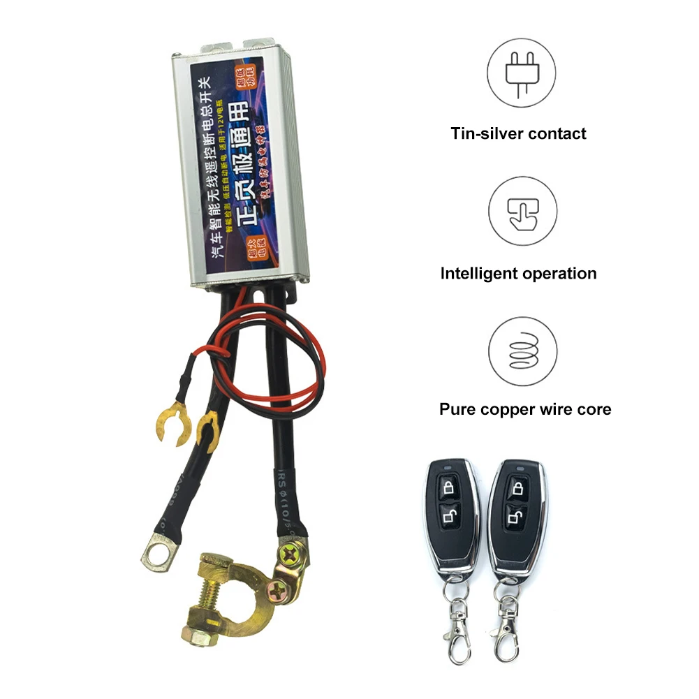 Sezionatore batteria auto sezionatore interruttori Master 12V 500A con disconnessione batteria remota Wireless con controllo universale